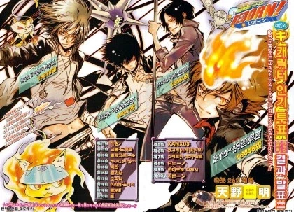 가히리가 소년만화로서 잘해준 부분_6.webp