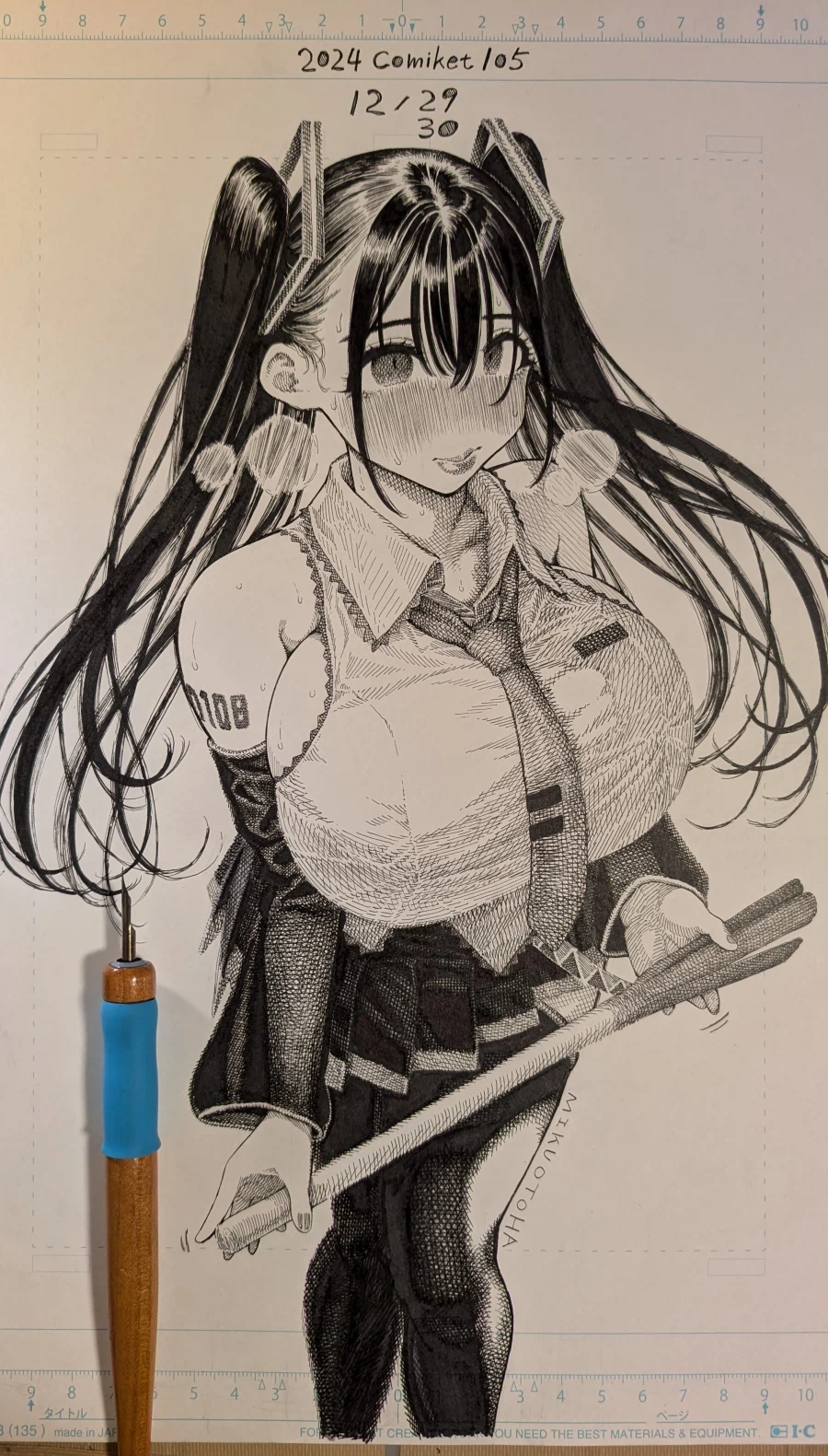 Hirune의 하츠네미쿠_1.webp