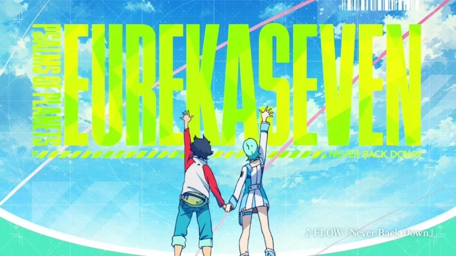 교향시편 에우레카 세븐 20주년 PV - Never Back Down_1.webp