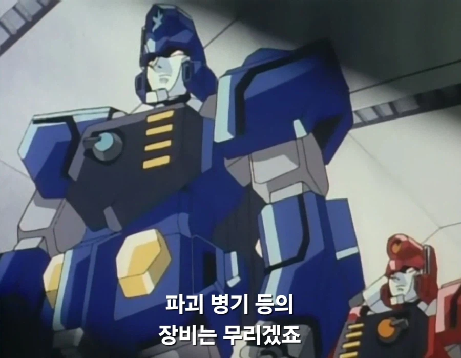 어릴때 만화 보다가 팍 식던 순간_2.webp