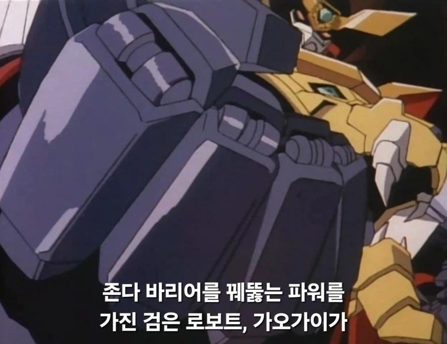 어릴때 만화 보다가 팍 식던 순간_6.webp