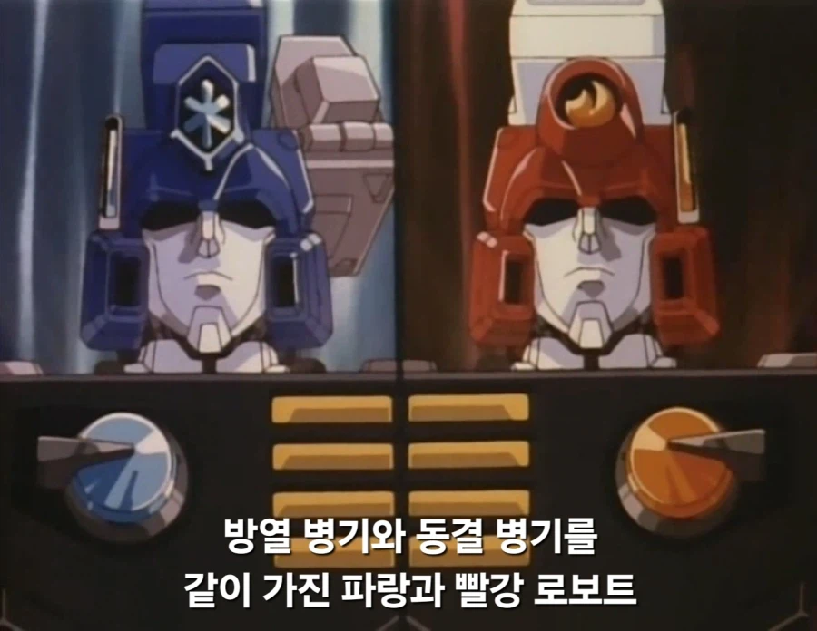 어릴때 만화 보다가 팍 식던 순간_7.webp