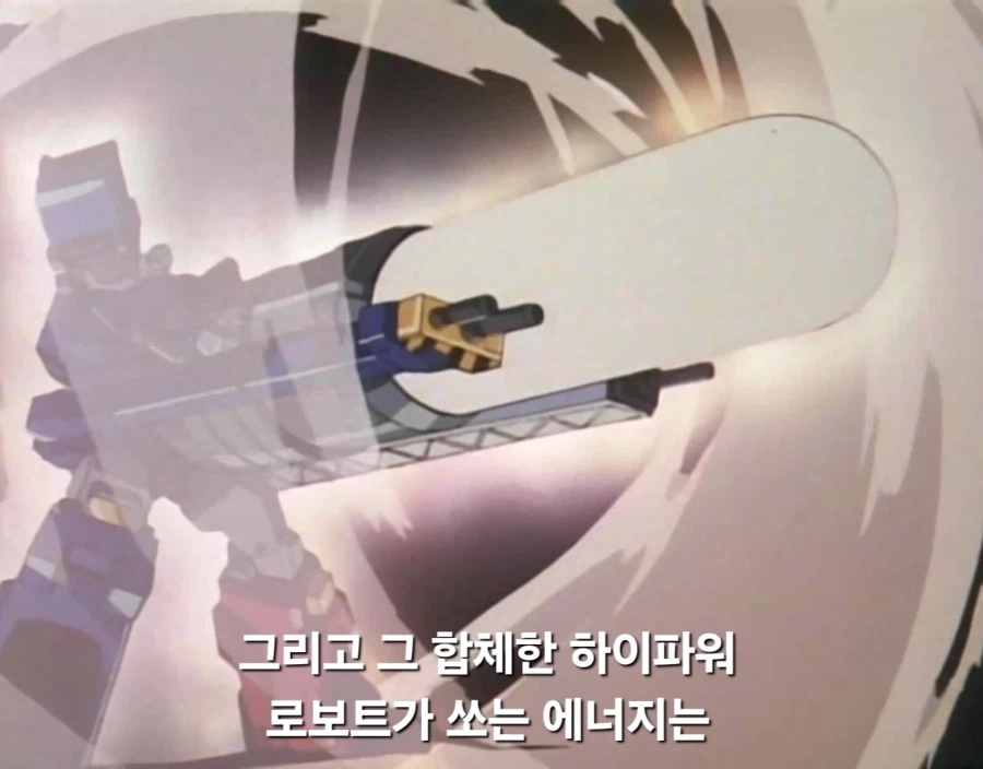 어릴때 만화 보다가 팍 식던 순간_8.webp