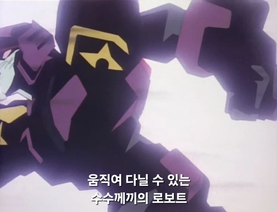 어릴때 만화 보다가 팍 식던 순간_13.webp