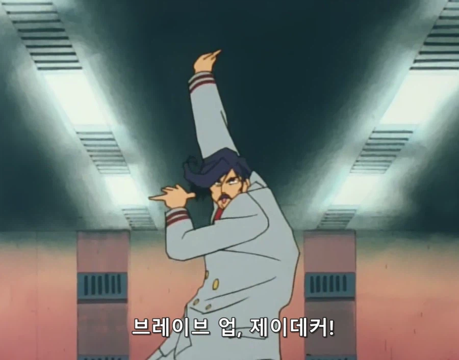 어릴때 만화 보다가 팍 식던 순간_18.webp