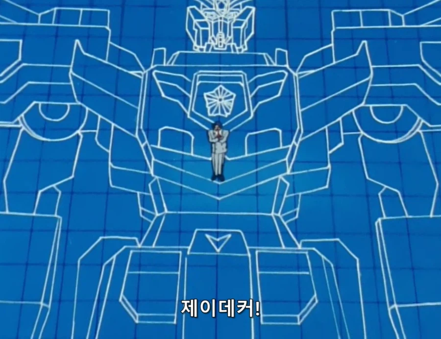 어릴때 만화 보다가 팍 식던 순간_24.webp