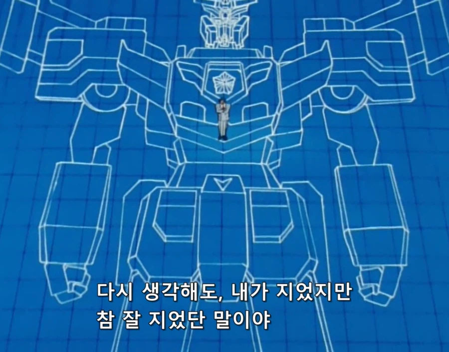 어릴때 만화 보다가 팍 식던 순간_25.webp