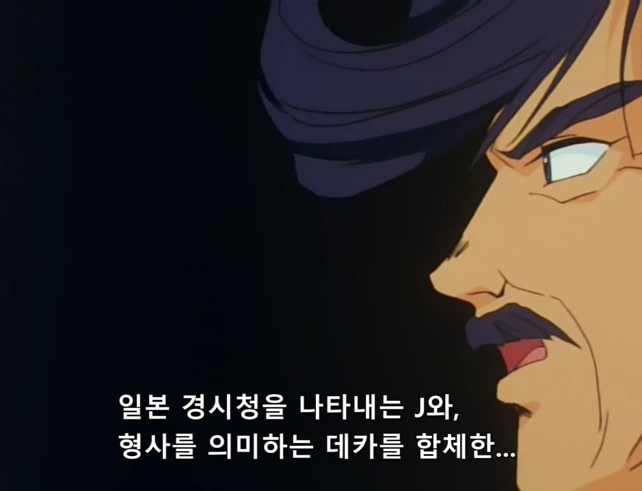 어릴때 만화 보다가 팍 식던 순간_26.webp