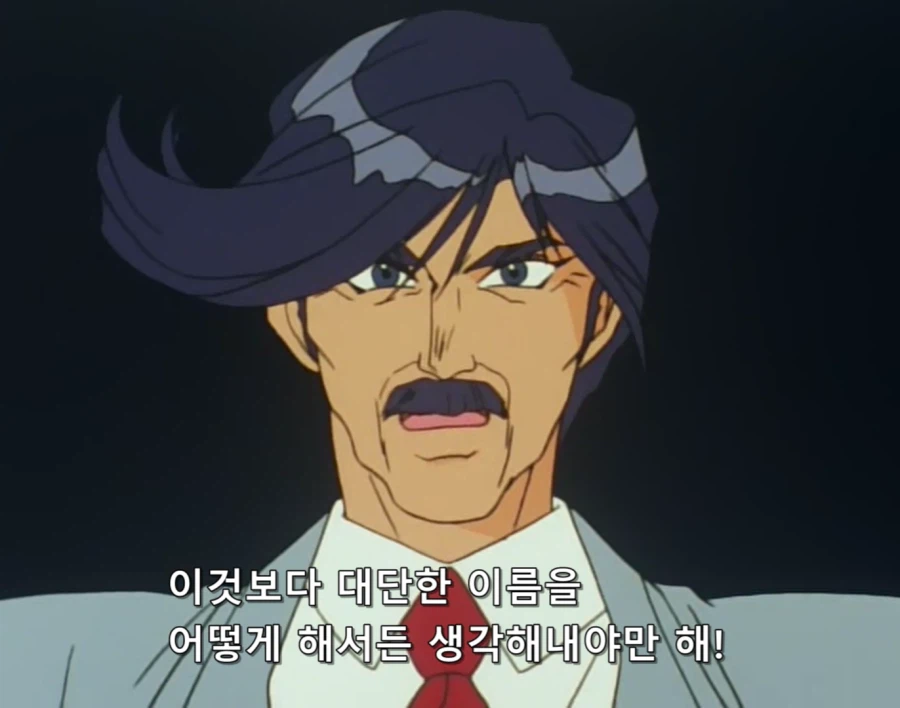 어릴때 만화 보다가 팍 식던 순간_29.webp