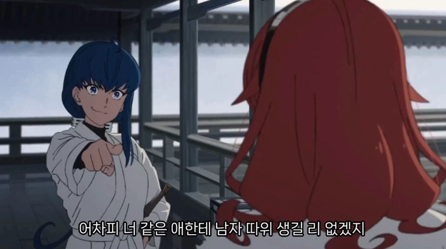 무직전생Ⅲ PV 2탄_1.webp