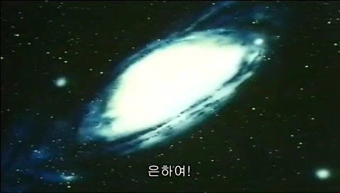 보면서 가장 가슴이 뜨거웠던 아이돌물 주인공_12.webp