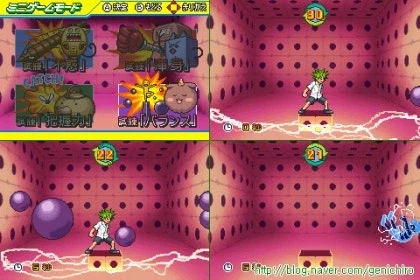 주술회전) 십종영법술 보다 생각난 다른 만화 설정_2.webp