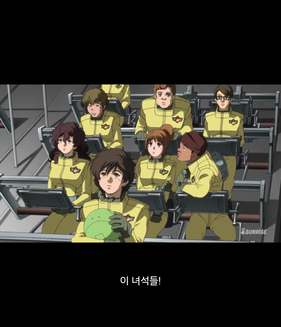 [건담] 역사 수업을 무시하지 말라_3.webp