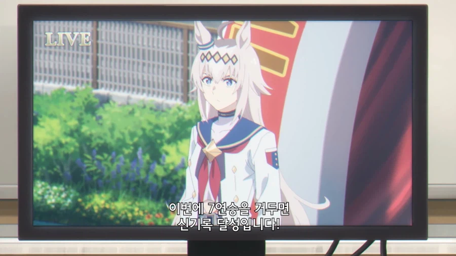 말딸]성가신 골수팬들_1.webp