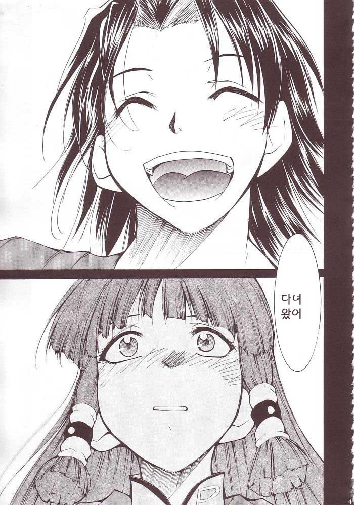 따따베 원작자도 봤다는 레전드 만화_26.jpg