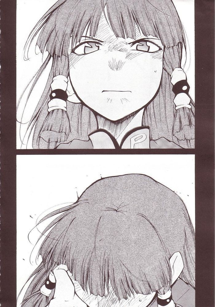 따따베 원작자도 봤다는 레전드 만화_27.jpg