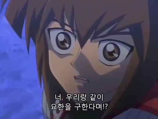 유희왕) 극과 극이었던 초반 동료들의 단체 퇴장_1.jpg