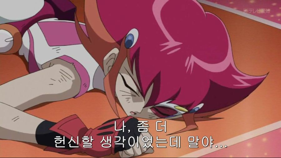 유희왕) 극과 극이었던 초반 동료들의 단체 퇴장_22.jpg