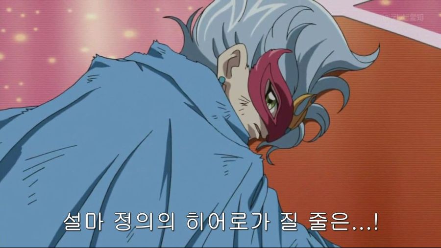 유희왕) 극과 극이었던 초반 동료들의 단체 퇴장_23.jpg