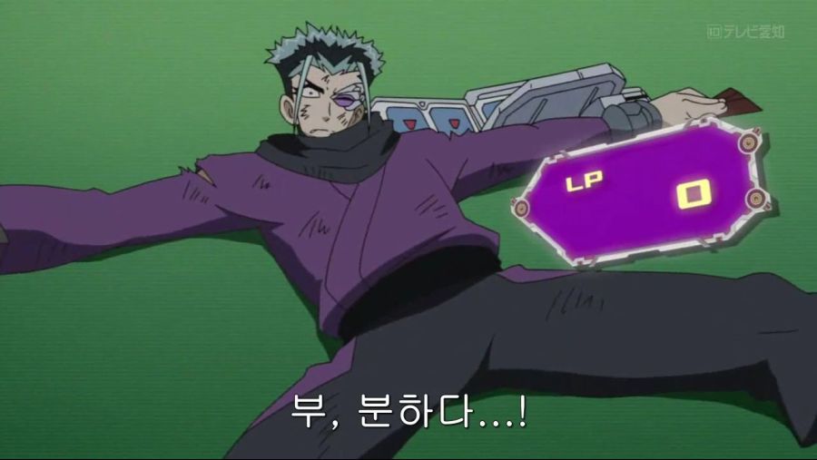 유희왕) 극과 극이었던 초반 동료들의 단체 퇴장_24.jpg