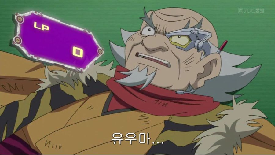 유희왕) 극과 극이었던 초반 동료들의 단체 퇴장_25.jpg