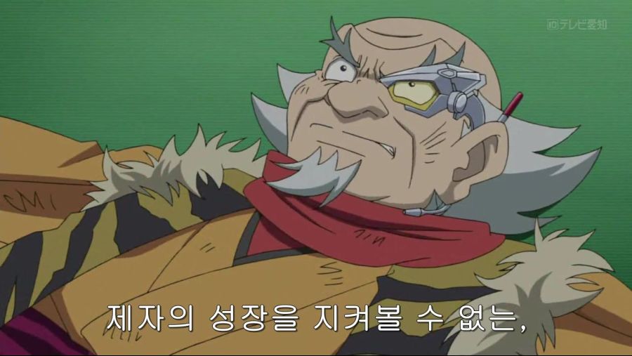 유희왕) 극과 극이었던 초반 동료들의 단체 퇴장_26.jpg