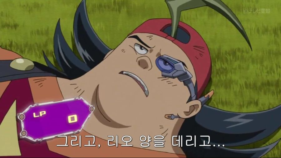 유희왕) 극과 극이었던 초반 동료들의 단체 퇴장_32.jpg