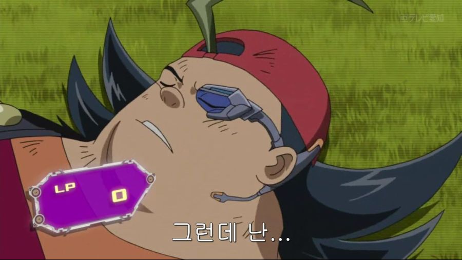 유희왕) 극과 극이었던 초반 동료들의 단체 퇴장_34.jpg