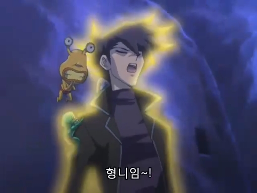 유희왕) 극과 극이었던 초반 동료들의 단체 퇴장_6.jpg