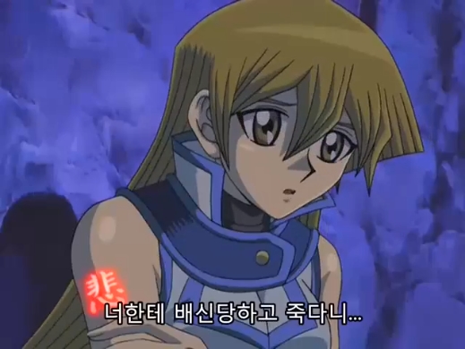 유희왕) 극과 극이었던 초반 동료들의 단체 퇴장_13.jpg