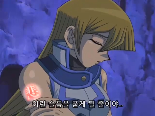 유희왕) 극과 극이었던 초반 동료들의 단체 퇴장_14.jpg