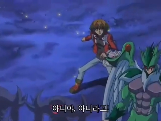 유희왕) 극과 극이었던 초반 동료들의 단체 퇴장_19.jpg