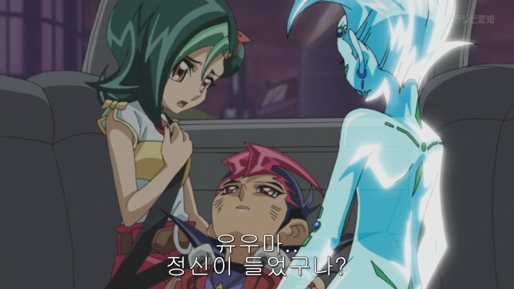 유희왕) 극과 극이었던 초반 동료들의 단체 퇴장_37.jpg