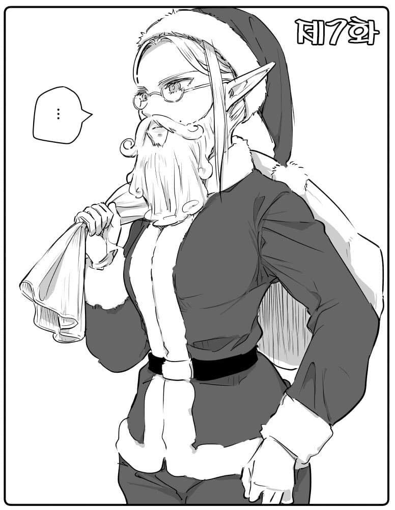 긍지높은 하이엘프가 결국 타락해버리는 만화.manga_1.jpg