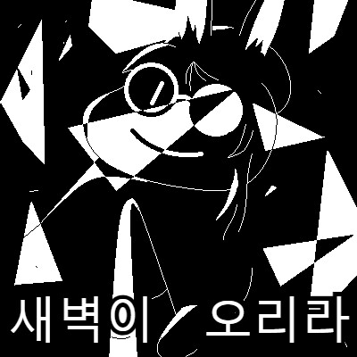 메이드가 보고 감탄한 도련님의....manhwa_5.png