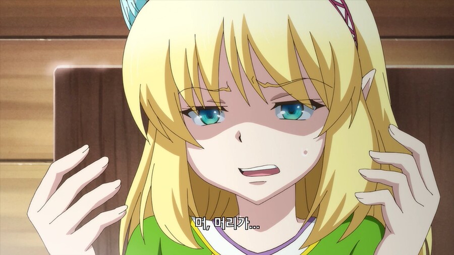 술 끊으려고 술 시작하는 만화_6.jpg