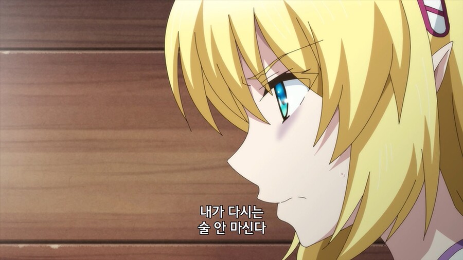 술 끊으려고 술 시작하는 만화_7.jpg