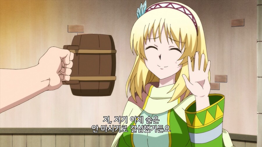 술 끊으려고 술 시작하는 만화_8.jpg