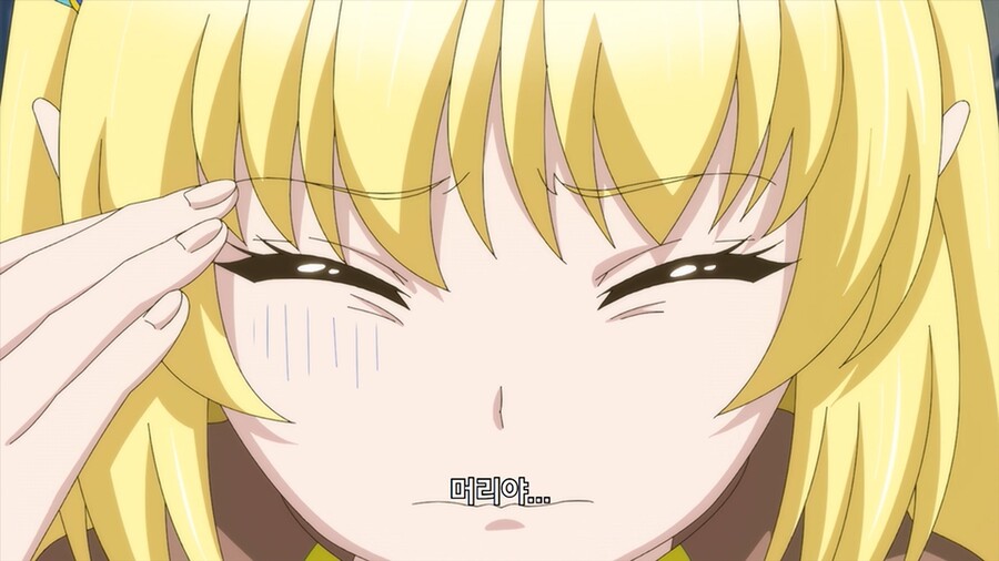 술 끊으려고 술 시작하는 만화_11.jpg