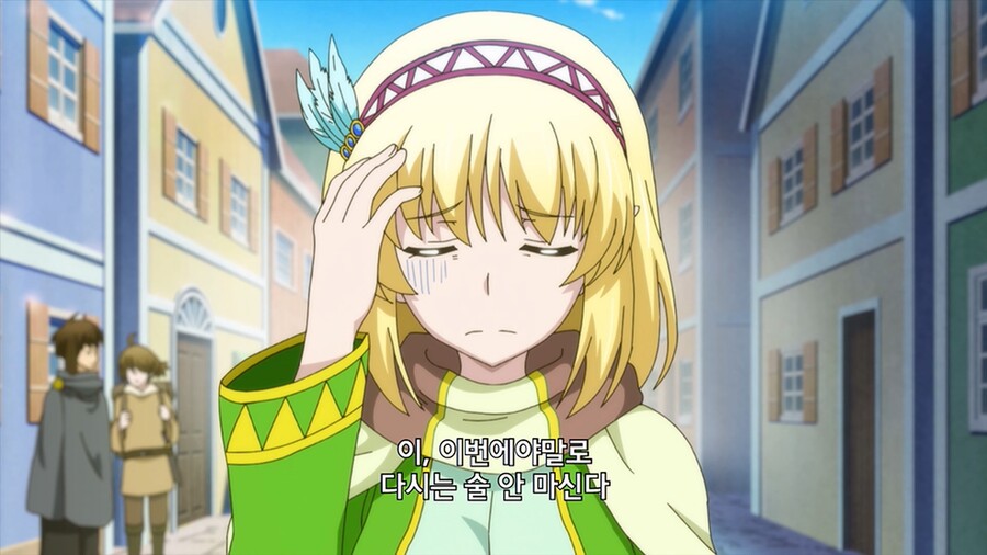 술 끊으려고 술 시작하는 만화_12.jpg