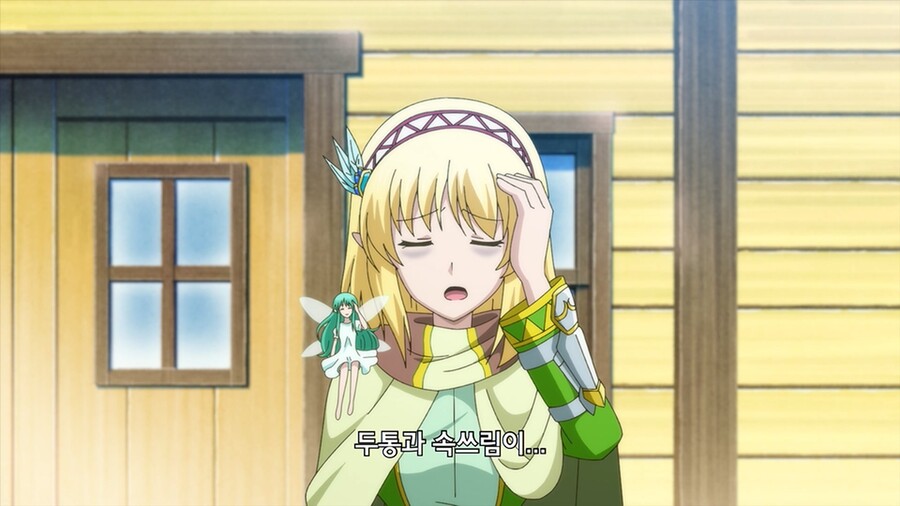 술 끊으려고 술 시작하는 만화_14.jpg