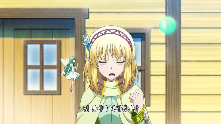 술 끊으려고 술 시작하는 만화_15.jpg