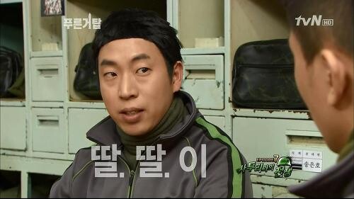 그림 그리는 친구를 응원하는 법.manhwa_2.jpeg