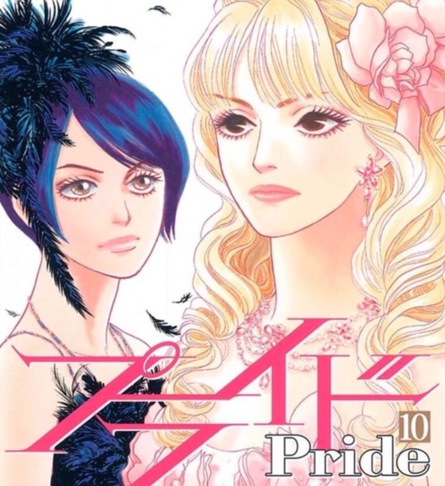 악역이 끝도없이 고통만 받다 죽는 만화_2.jpg