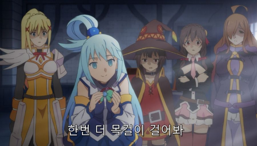 코노스바) 카즈마 파티에서 멘탈이 제일 강한 인물_4.jpg