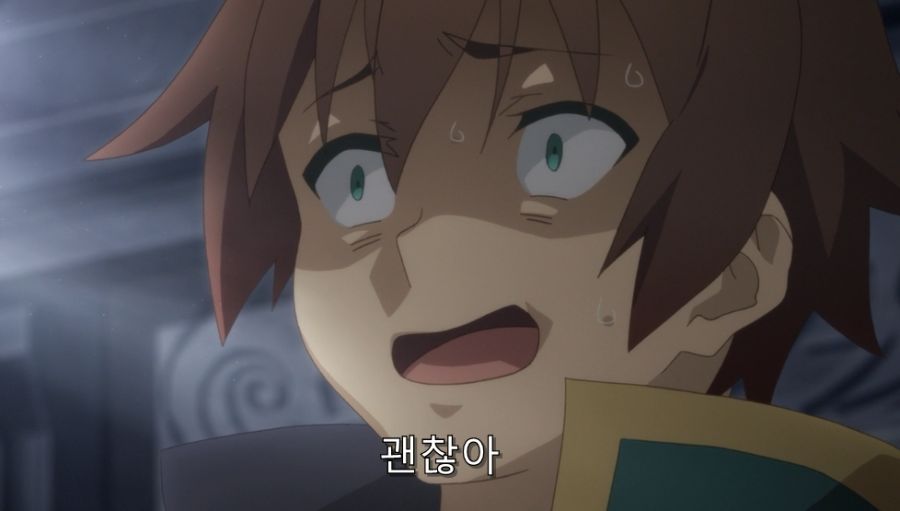 코노스바) 카즈마 파티에서 멘탈이 제일 강한 인물_5.jpg