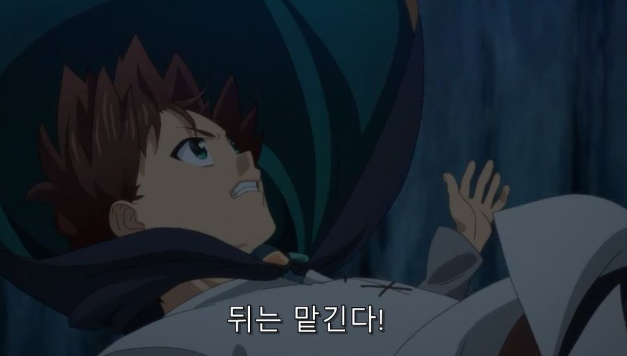 코노스바) 카즈마 파티에서 멘탈이 제일 강한 인물_14.jpg