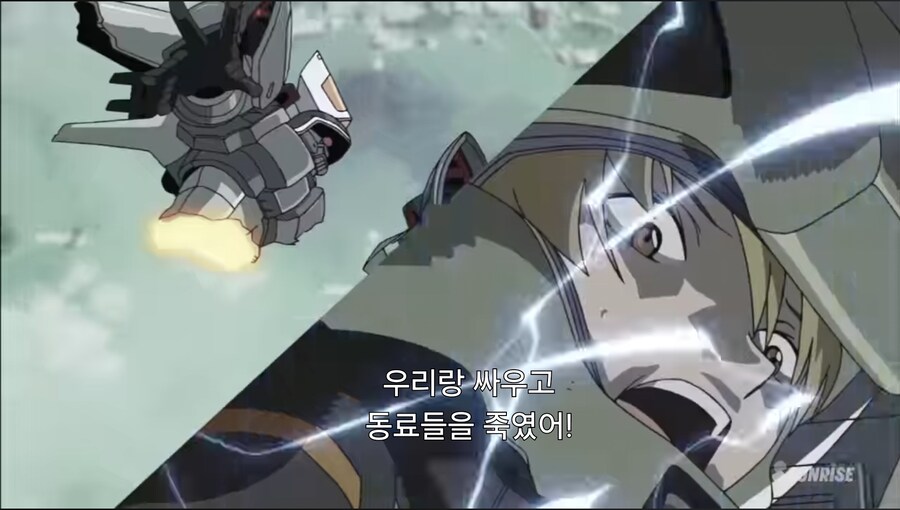 건담)시드서 쌤쌤밈도 빌드업은 있었음_6.jpg
