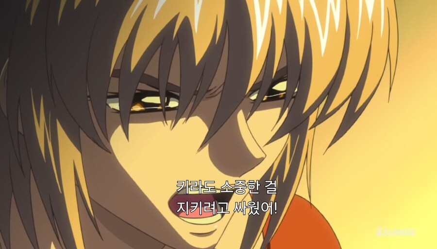 건담)시드서 쌤쌤밈도 빌드업은 있었음_8.jpg