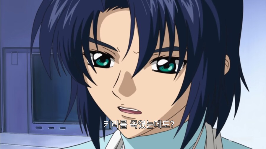 건담)시드서 쌤쌤밈도 빌드업은 있었음_18.jpg